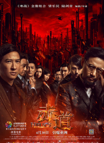 尿奴